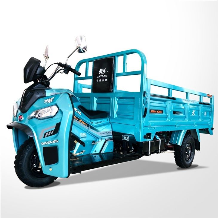 200cc 3輪貨物オートバイ