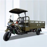 カルゲーロ モトカロ トライカー