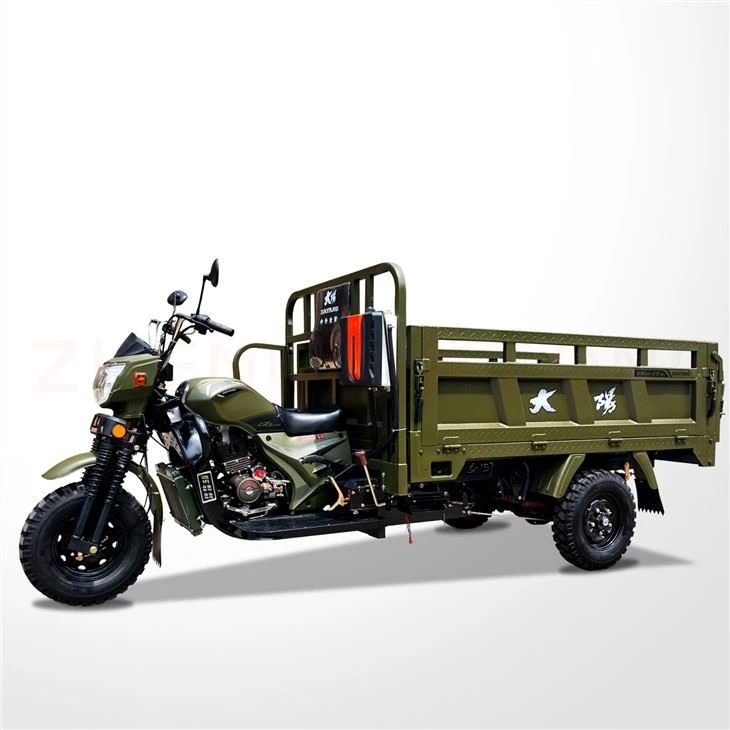 200cc 三輪モーターローダー