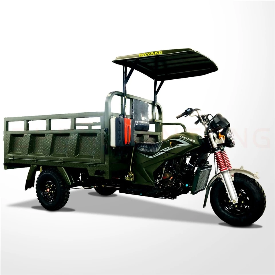 150cc Threewheel Motorcycle